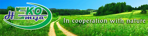 Eko hemija doo Srpski Brod In cooperation with nature